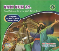 Image of Nabi Nuh AS.