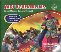 Image of Nabi Dzulkifli AS.