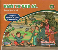 Image of Nabi Ya'qub AS.
