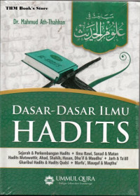 Image of Dasar-Dasar Ilmu Hadits