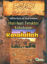 Image of Hari-Hari Terakhir Kehidupan Rasulullah