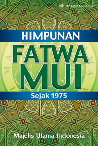 Image of Himpunan Fatwa MUI