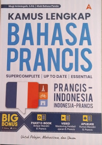 Image of Kamus Lengkap Bahasa Prancis