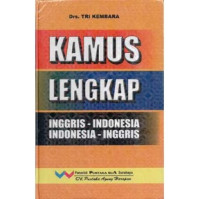 Image of Kamus Lengkap Inggris-Indonesia Indonesia-Inggris