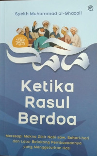 Image of Ketika Rasul Berdoa