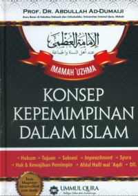 Image of Konsep Kepemimpinan Dalam Islam