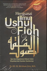 Image of Menguasai Ilmu Ushul Fiqh