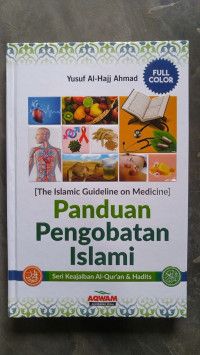 Image of Panduan Pengobatan Islami
